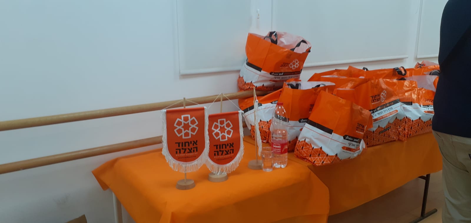 WhatsApp Image 2020-01-26 at 11.50.44 PM (2).jpeg.jpeg